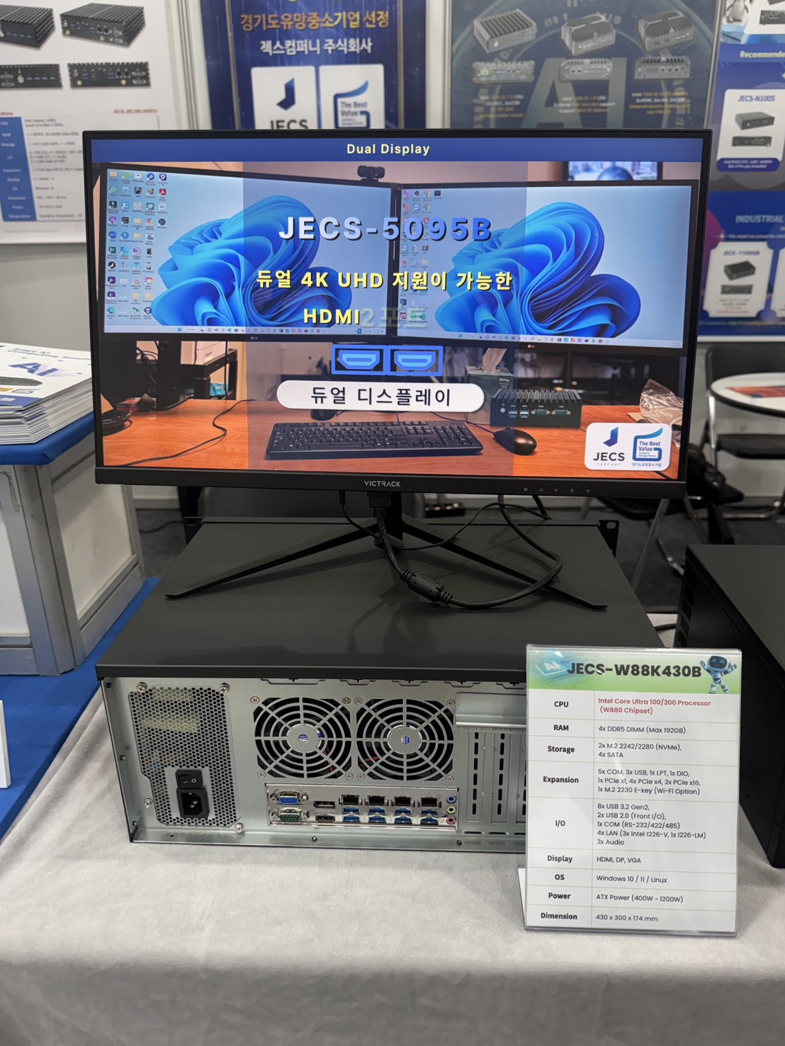 BIOSTAR SHOWCASES INDUSTRIAL MOTHERBOARDS AND EDGECOMP SYSTEMS